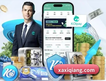 华体hth登录入口 APP